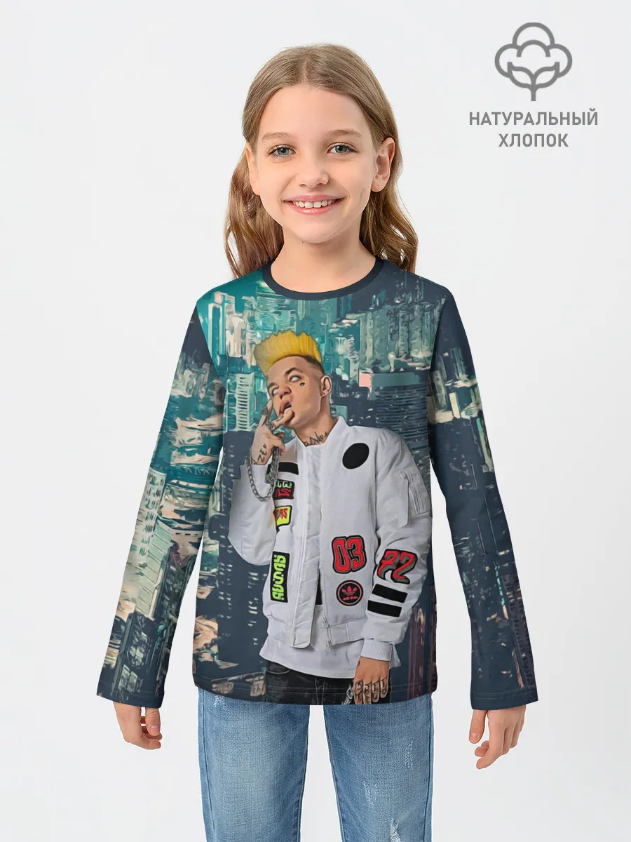 Детский лонгслив / Сайонара бой