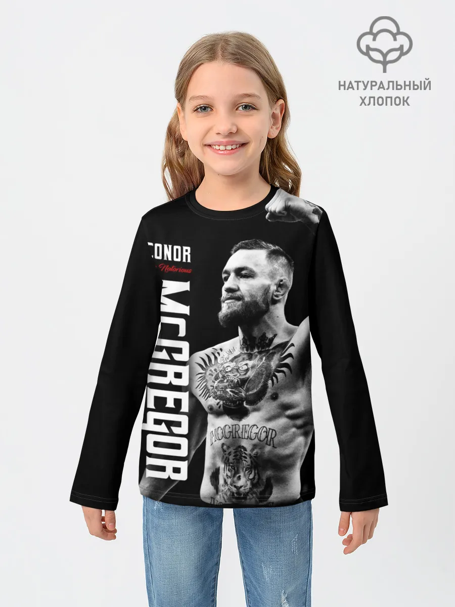 Детский лонгслив / Конор МакГрегор