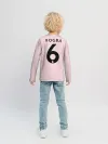 Детский лонгслив / Pogba third 18-19