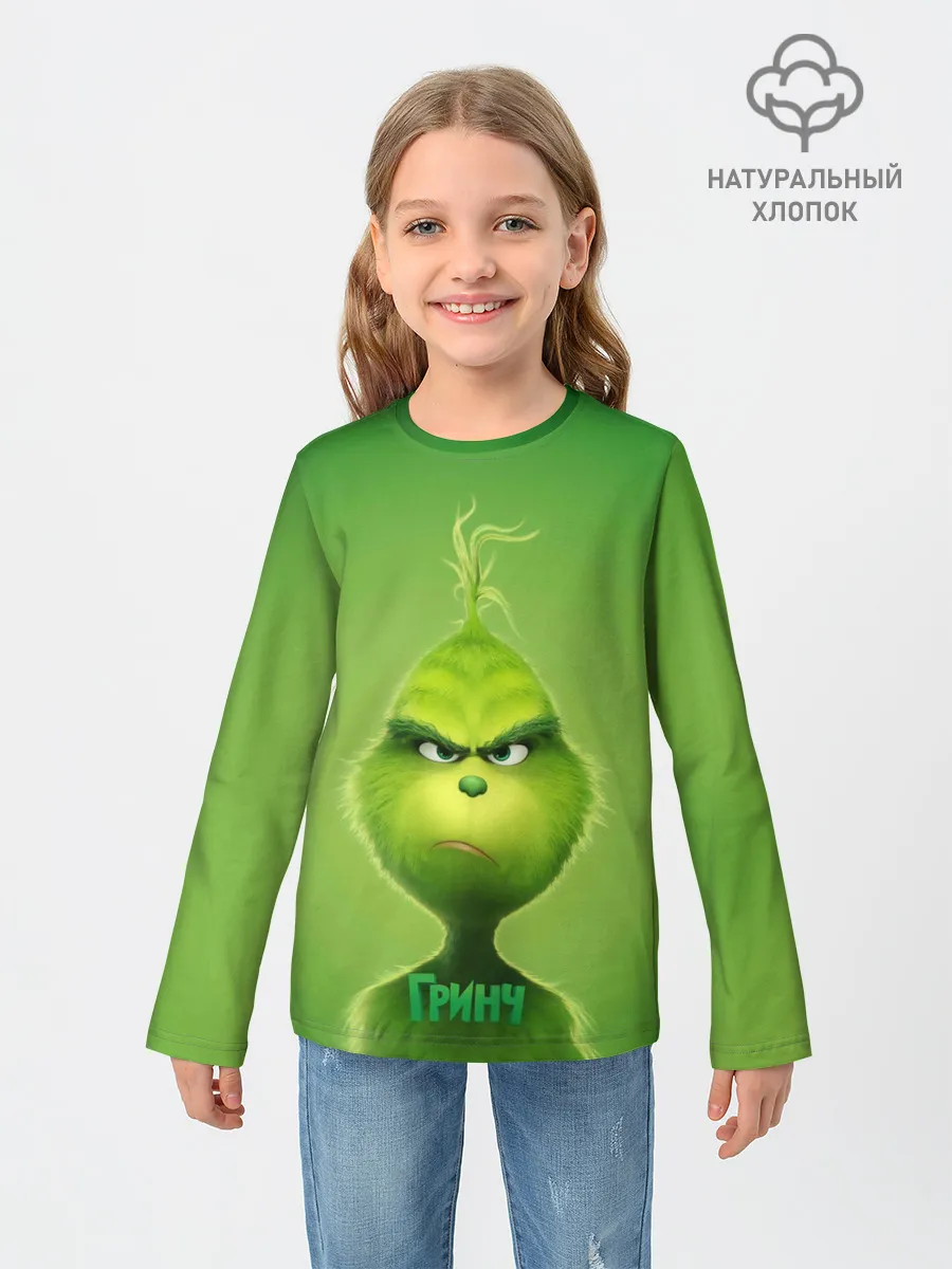 Детский лонгслив / Гринч