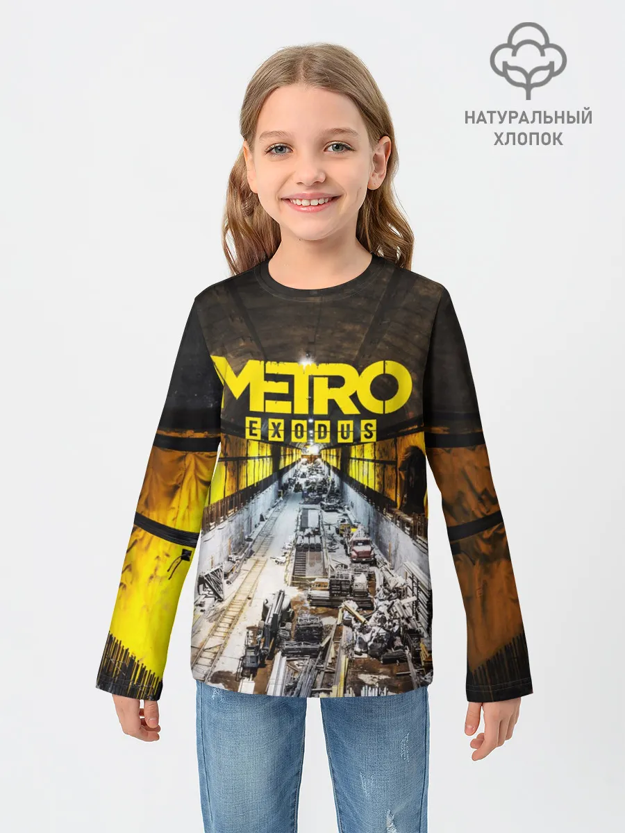Детский лонгслив / METRO EXODUS EXCLUSIVE