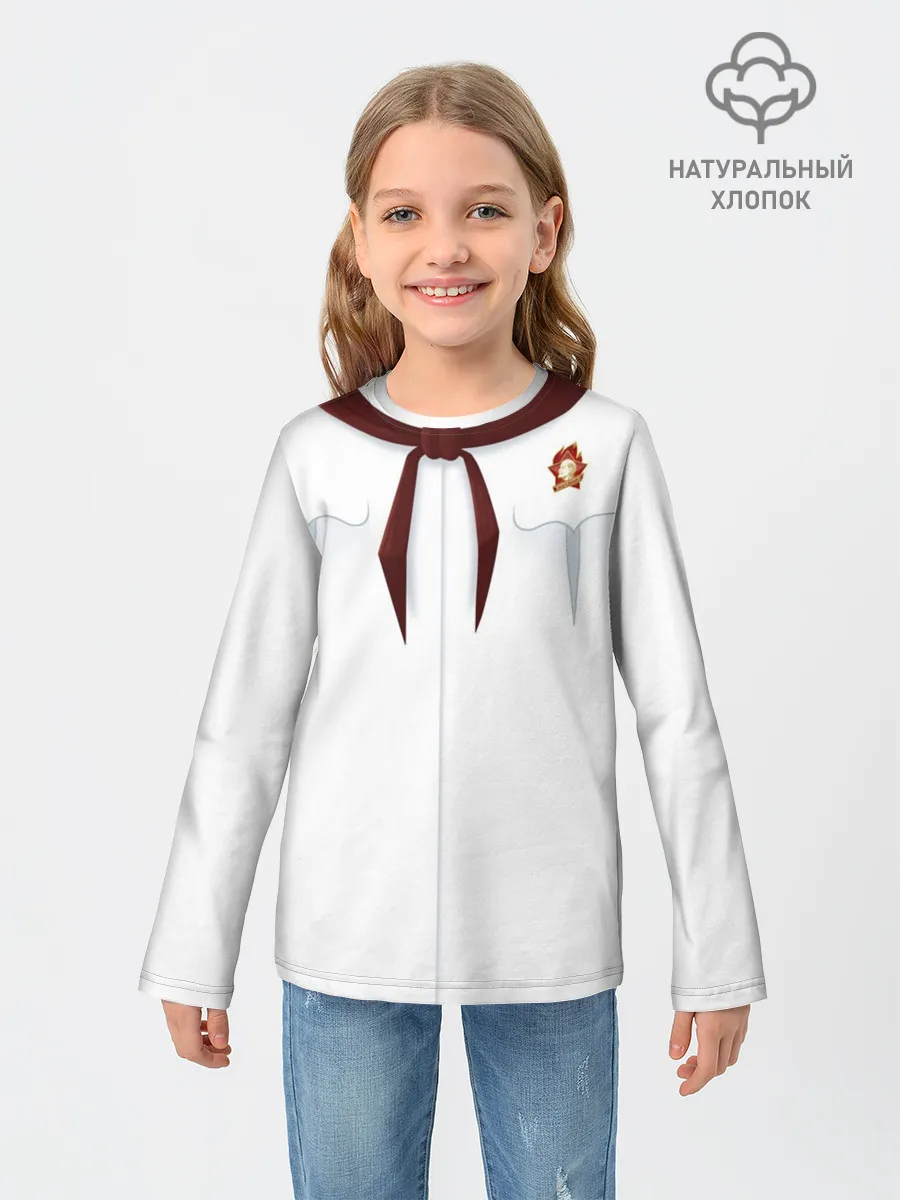 Детский лонгслив / Форма пионера бесконечное лето