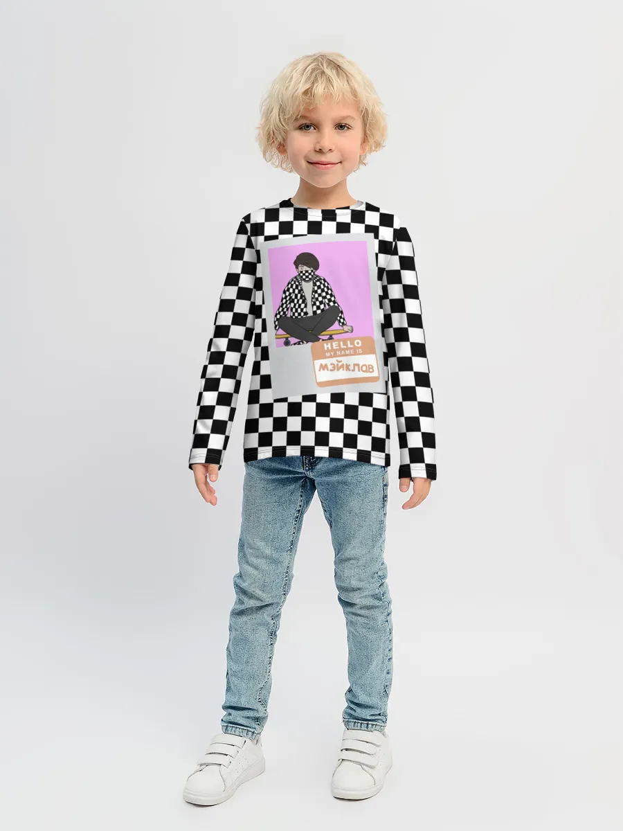 Детский лонгслив / Френдзона Мэйклав