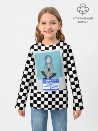 Детский лонгслив / Френдзона Мэйби