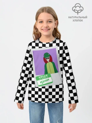 Детский лонгслив / Френдзона Кроки