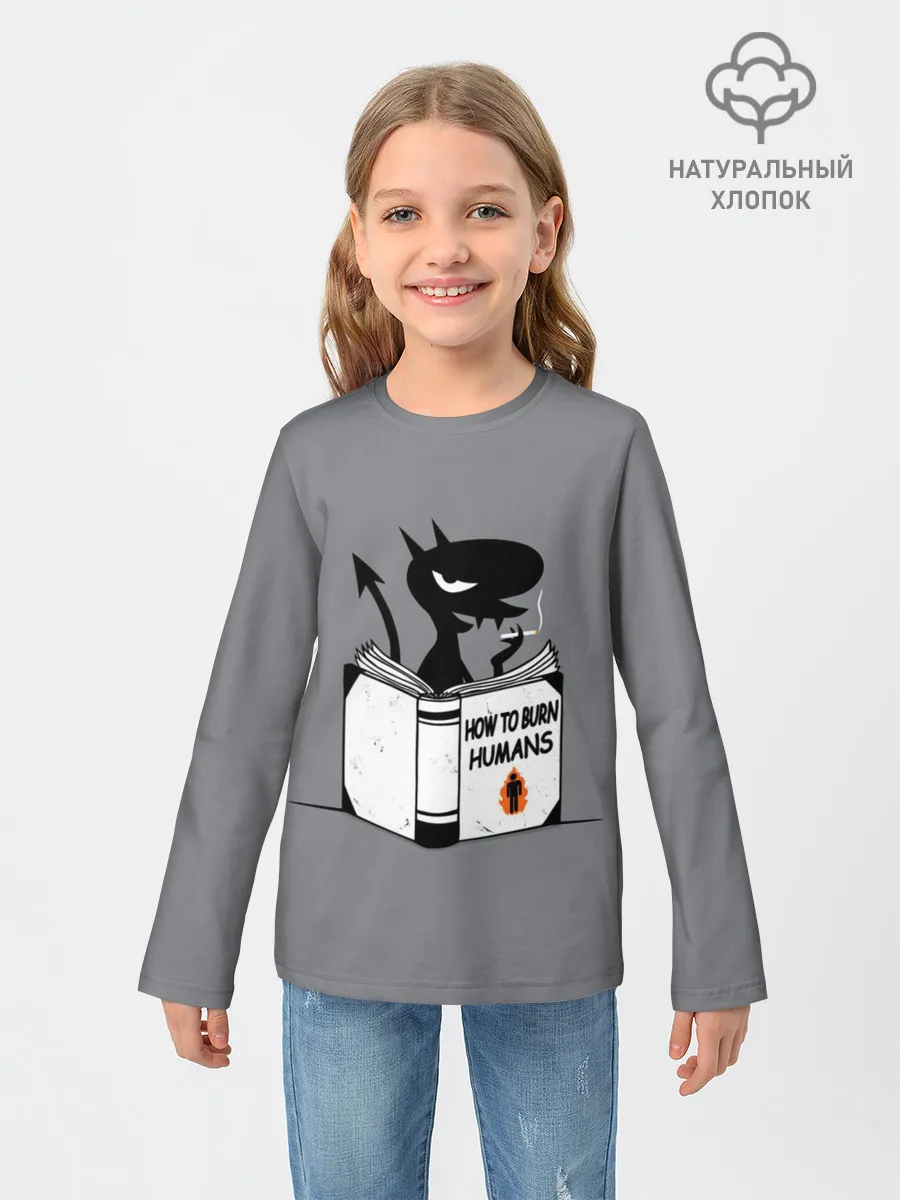 Детский лонгслив / Luci. How to burn humans