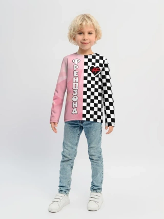 Детский лонгслив / Френдзона