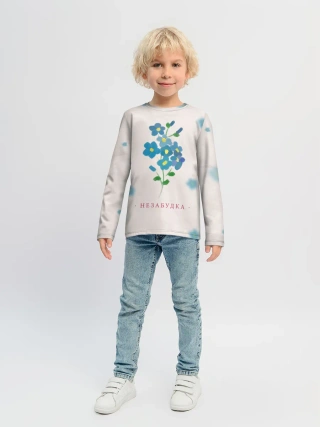 Детский лонгслив / Тима Белорусских – Незабудка
