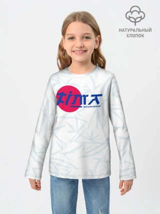 Детский лонгслив / Тима Белорусских
