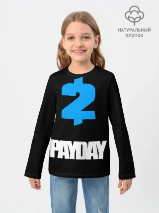 Детский лонгслив / PAYDAY