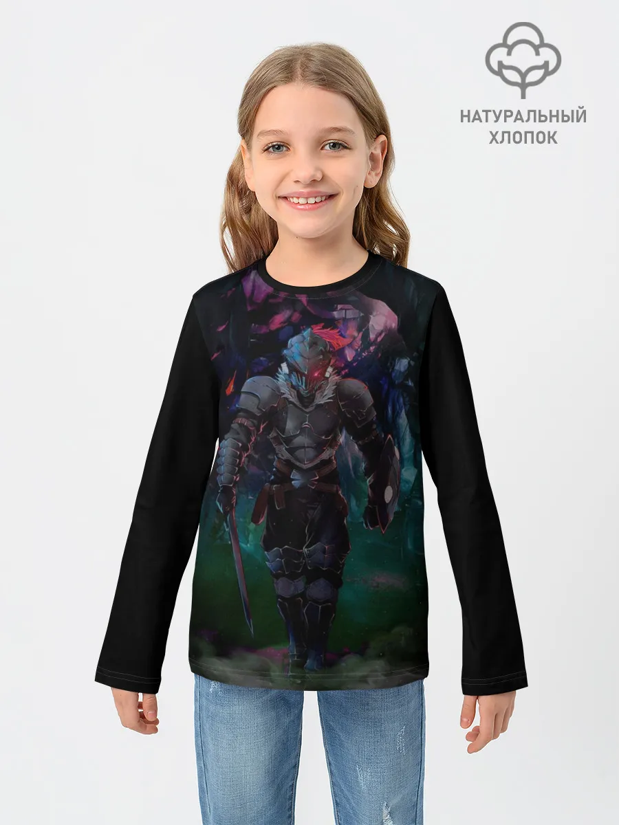 Детский лонгслив / Убийца гоблинов - Рыцарь