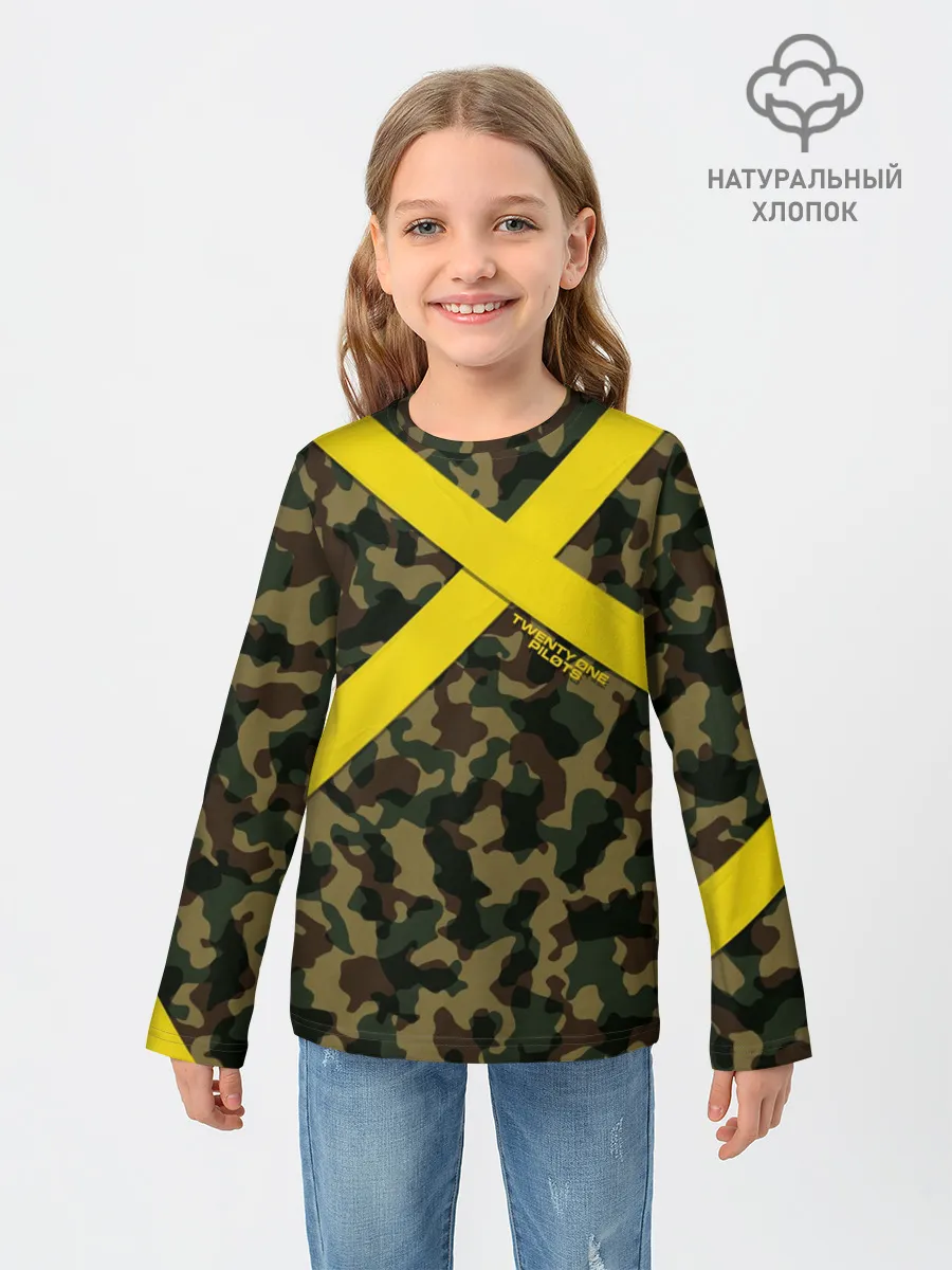 Детский лонгслив / Twenty One Pilots - Jumpsuit