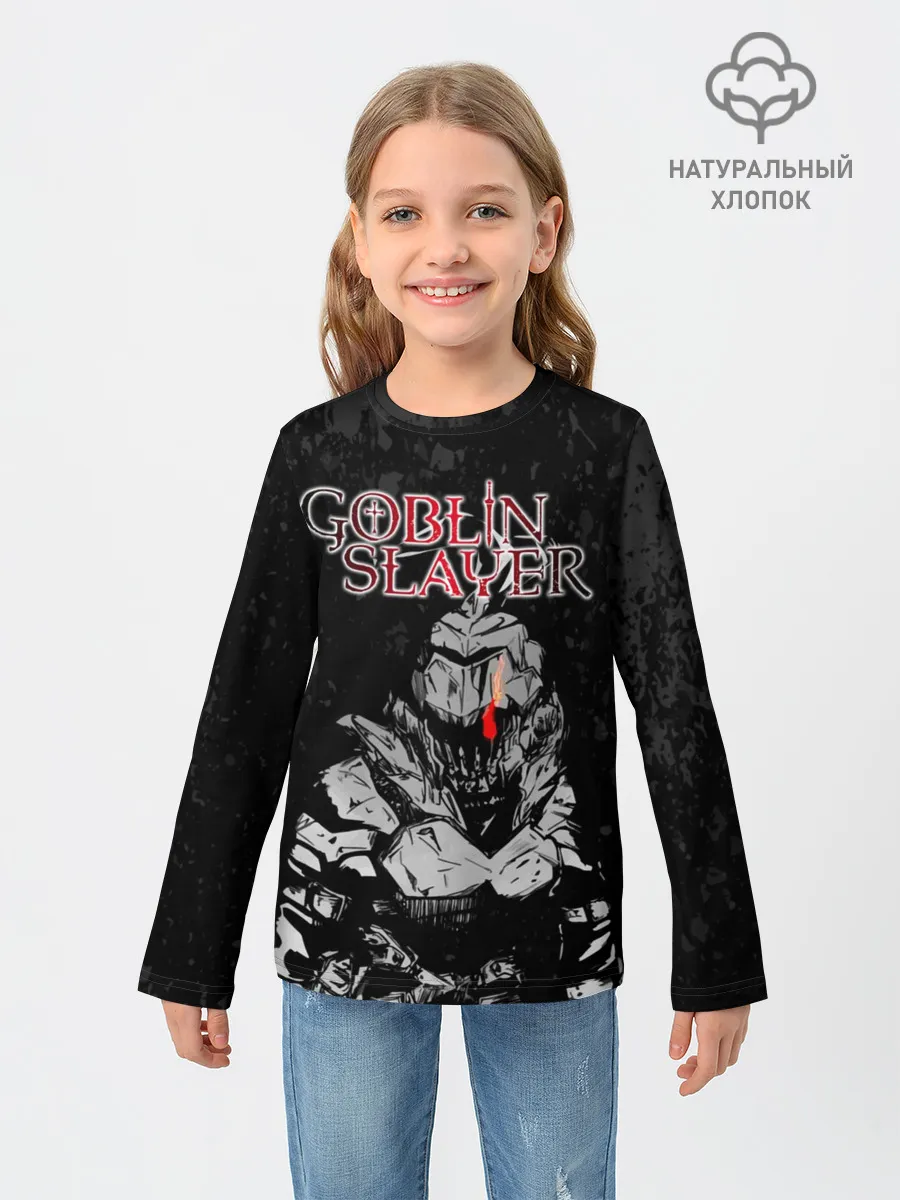 Детский лонгслив / Goblin Slayer black background