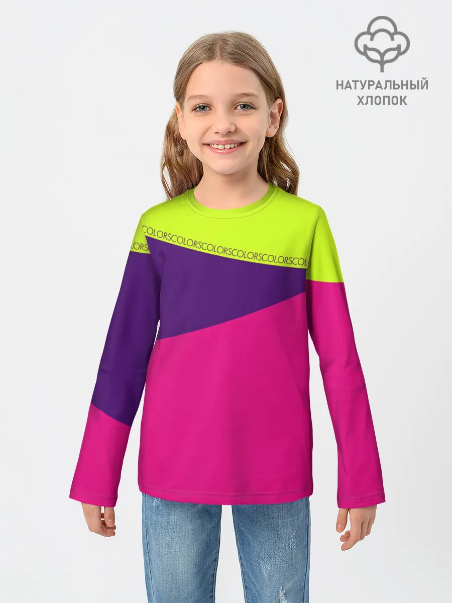 Детский лонгслив / Треугольники с розовым