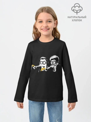 Детский лонгслив / Криминальное Чтиво