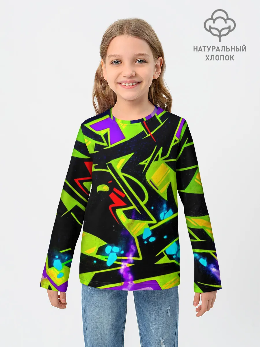 Детский лонгслив / Кислотное Граффити