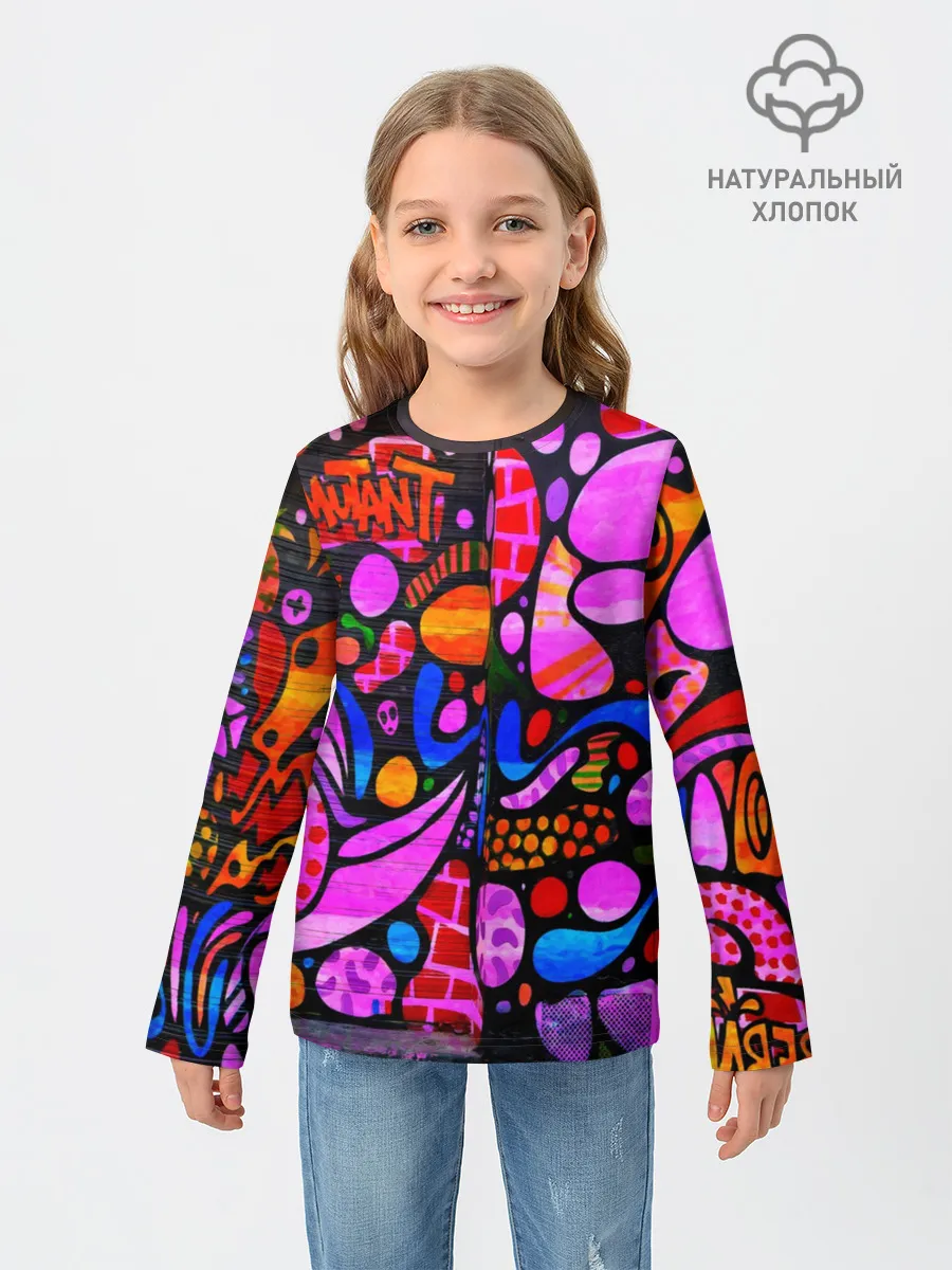 Детский лонгслив / Неоновое граффити
