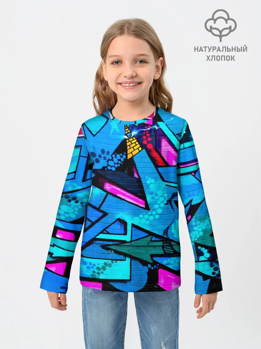 Детский лонгслив / GRAFFITY