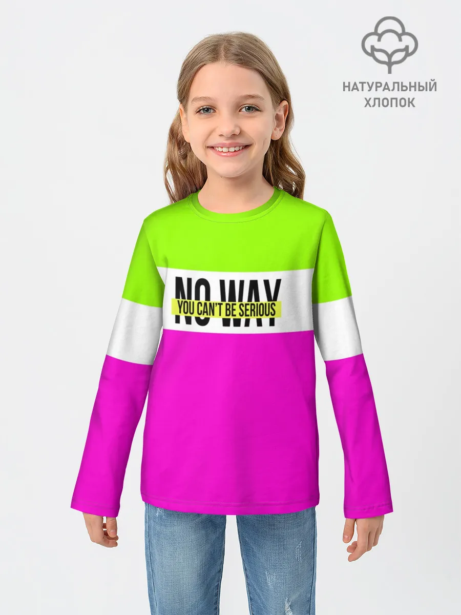 Детский лонгслив / Serious зелено-розовый