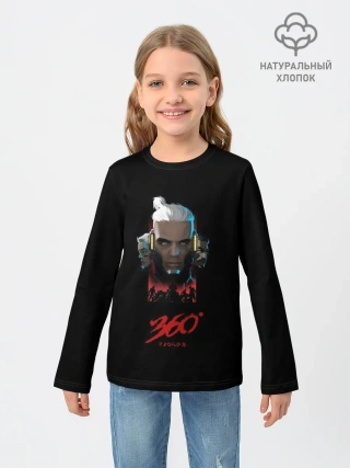 Детский лонгслив / Сайонара бой
