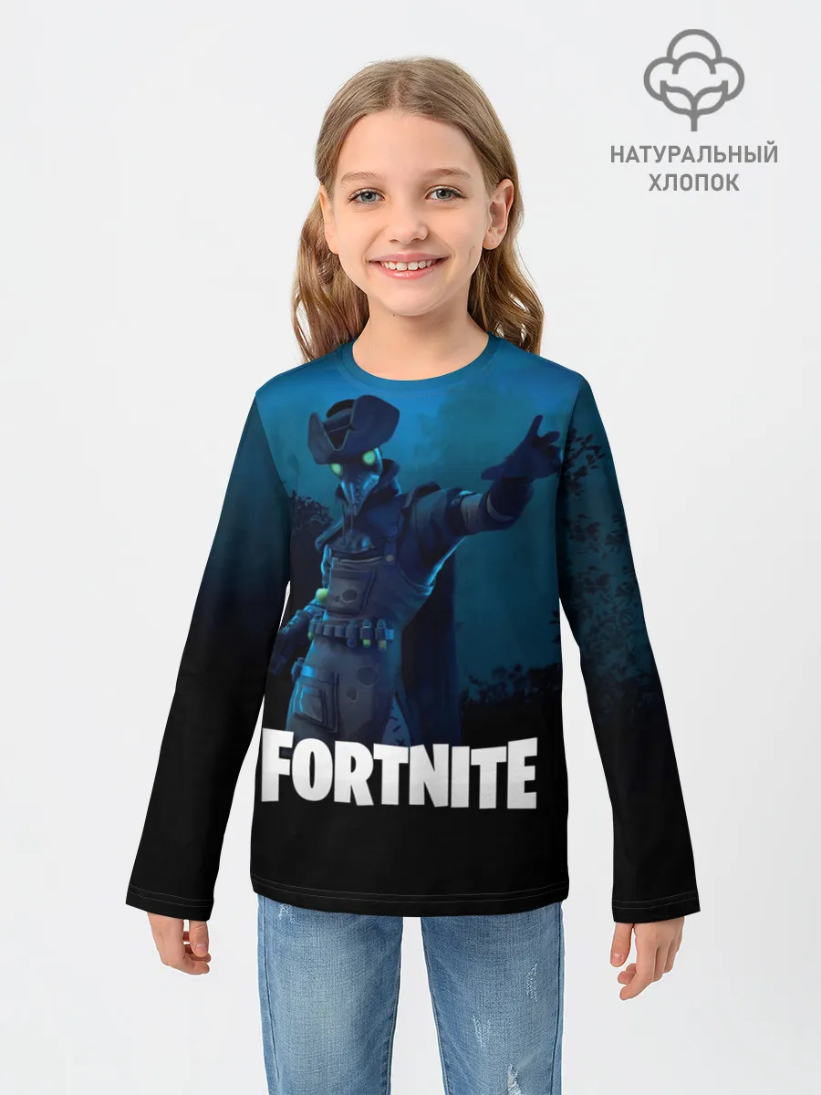 Детский лонгслив / FORTNITE