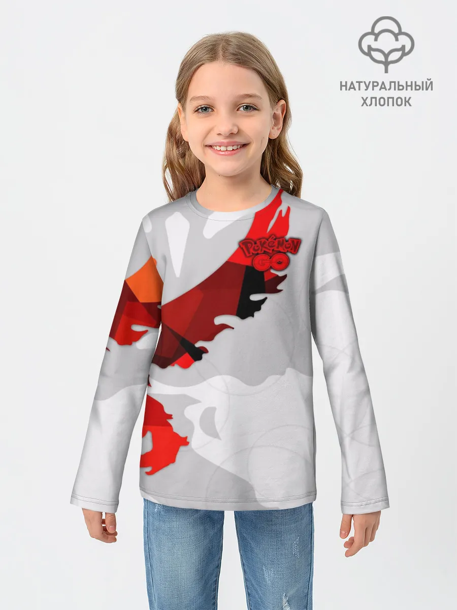 Детский лонгслив / Pokemon GO