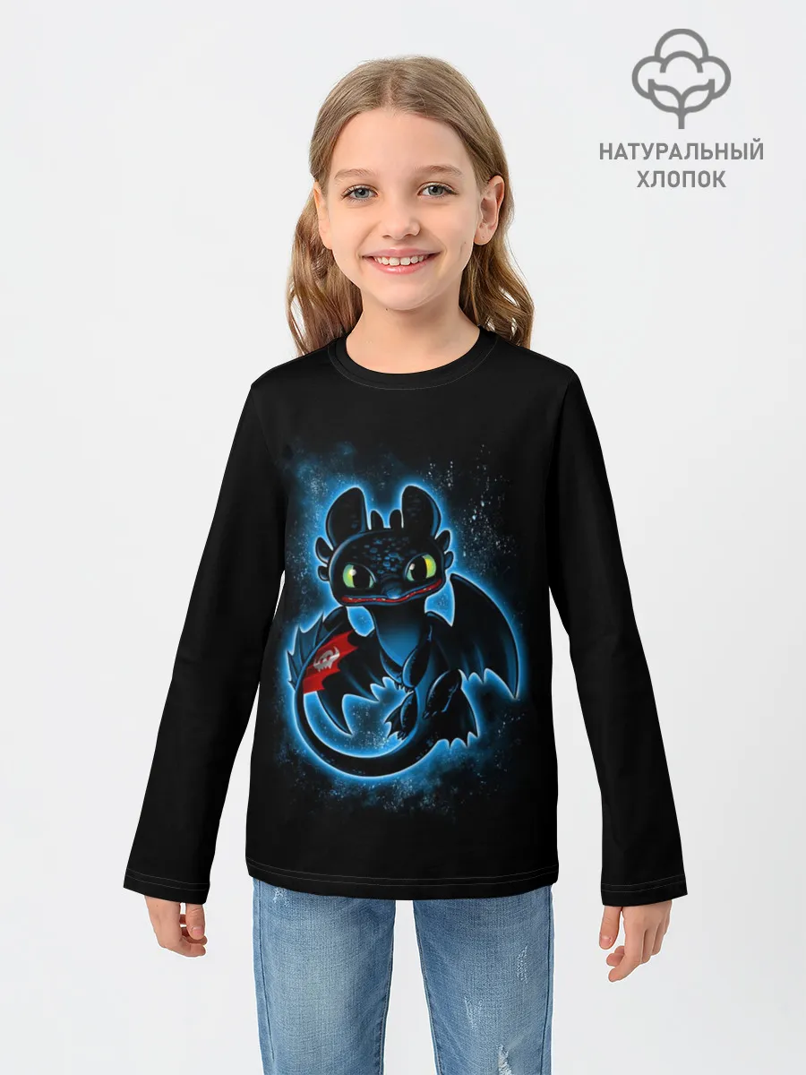 Детский лонгслив / Беззубик