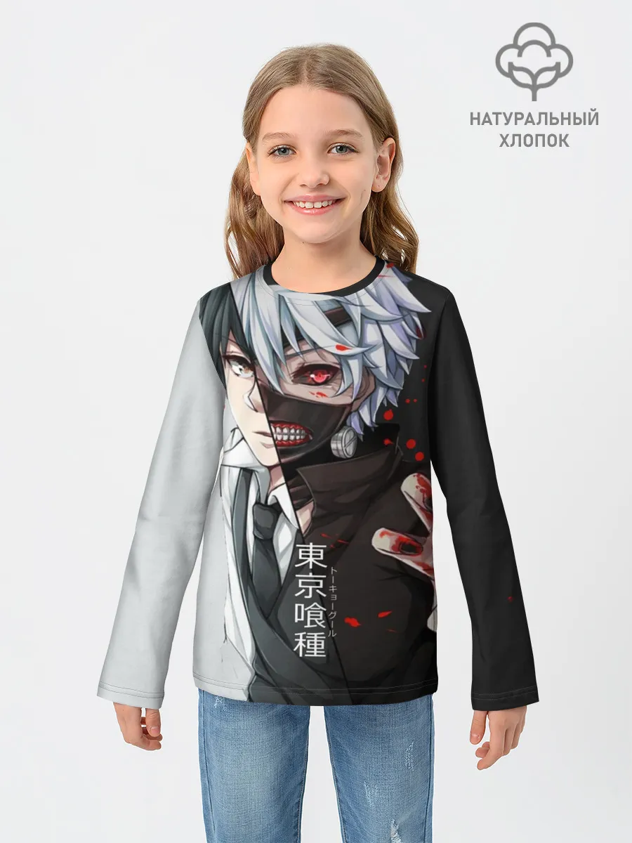 Детский лонгслив / Токийский гуль - Характер