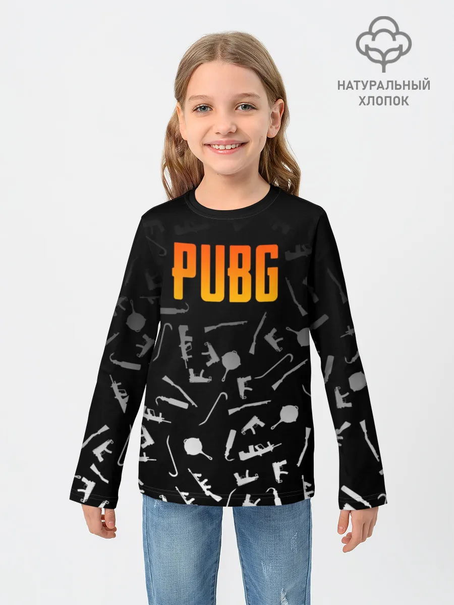 Детский лонгслив / PUBG
