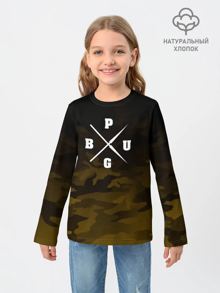 Детский лонгслив / PUBG