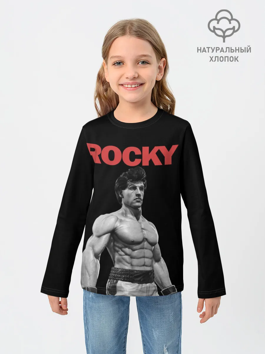 Детский лонгслив / ROCKY
