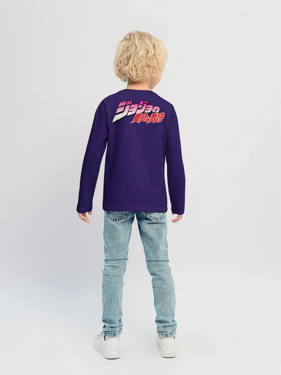 Детский лонгслив / JoJo team
