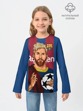 Детский лонгслив / Месси Бог