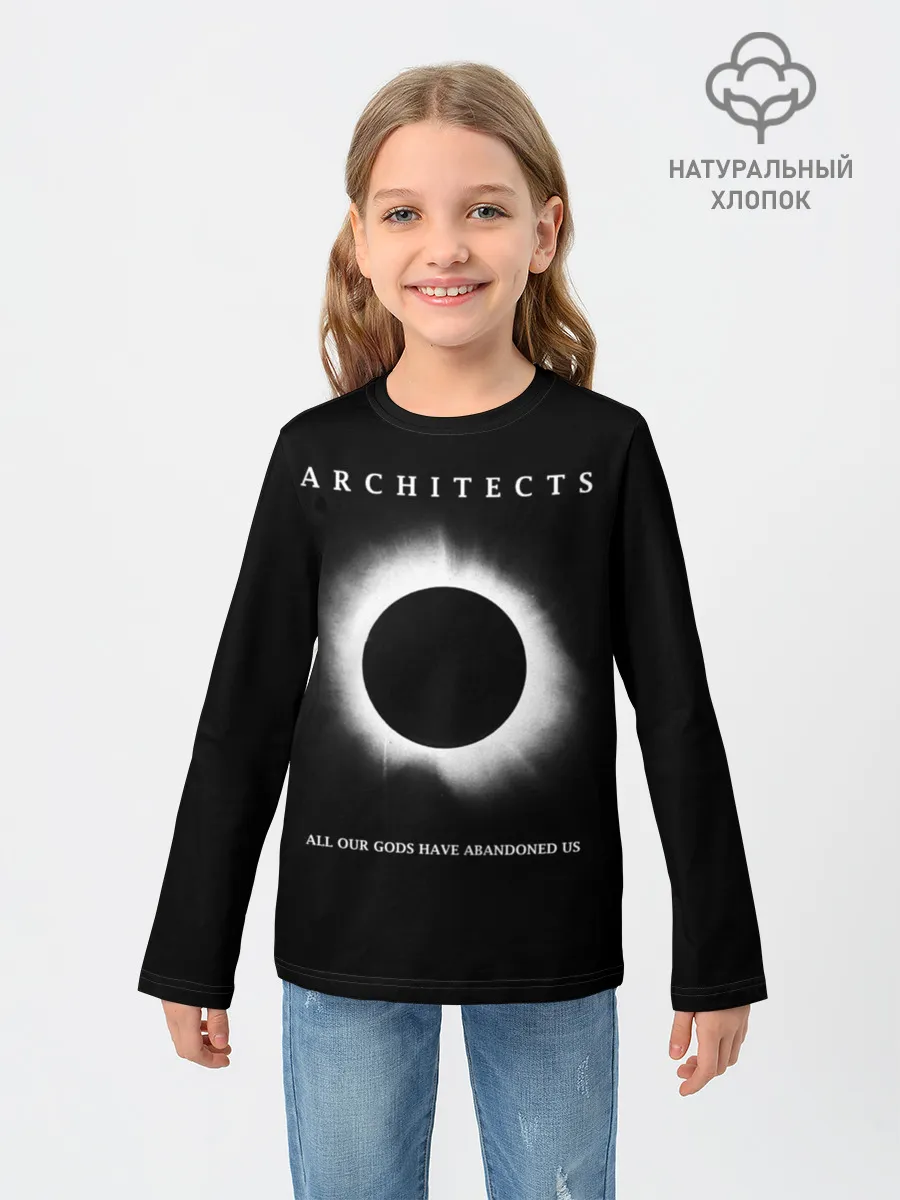 Детский лонгслив / Architects