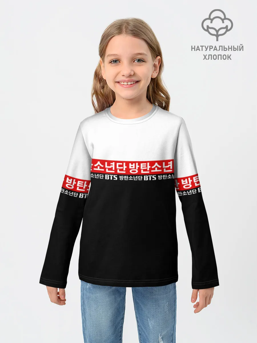 Детский лонгслив / BTS