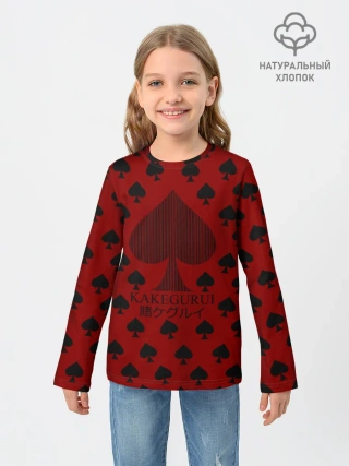 Детский лонгслив / Kakegurui пики на черном