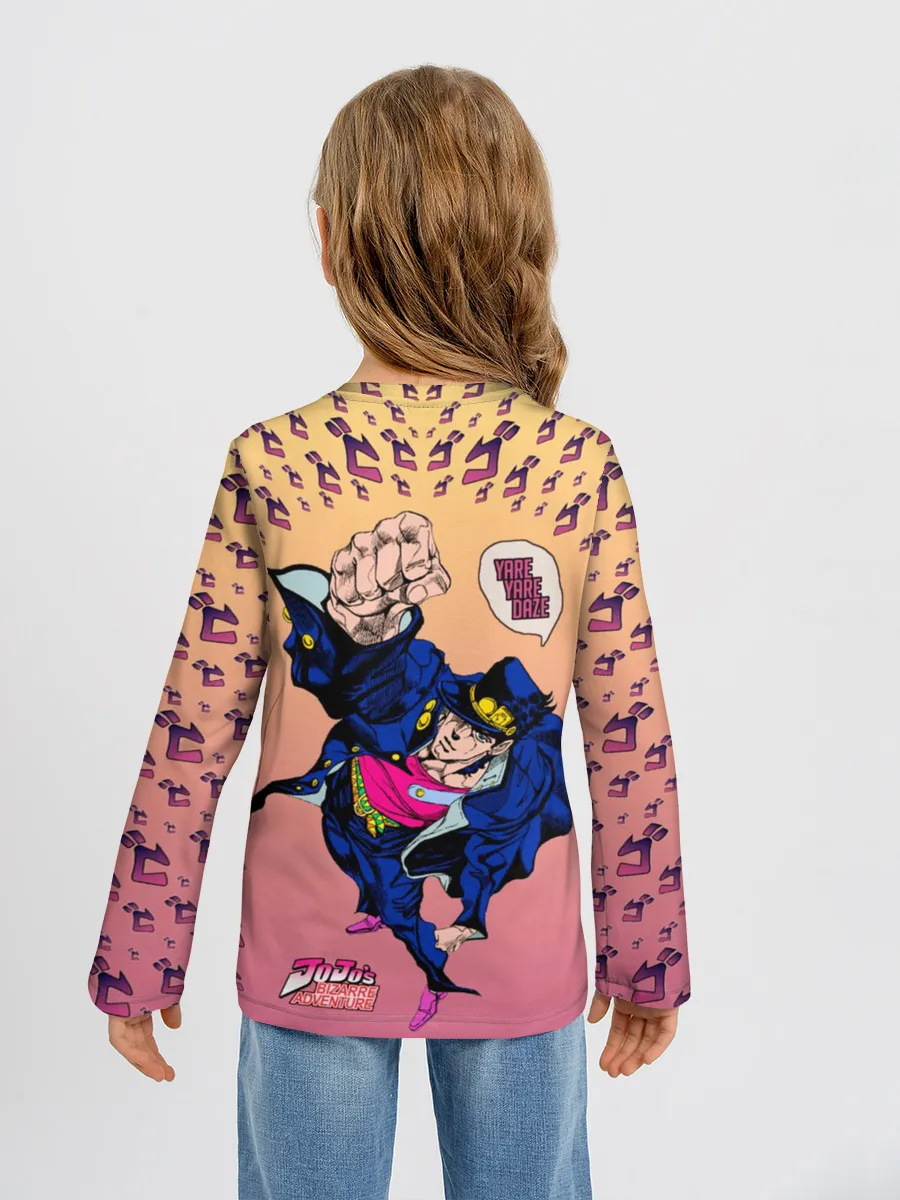 Детский лонгслив / JoJo