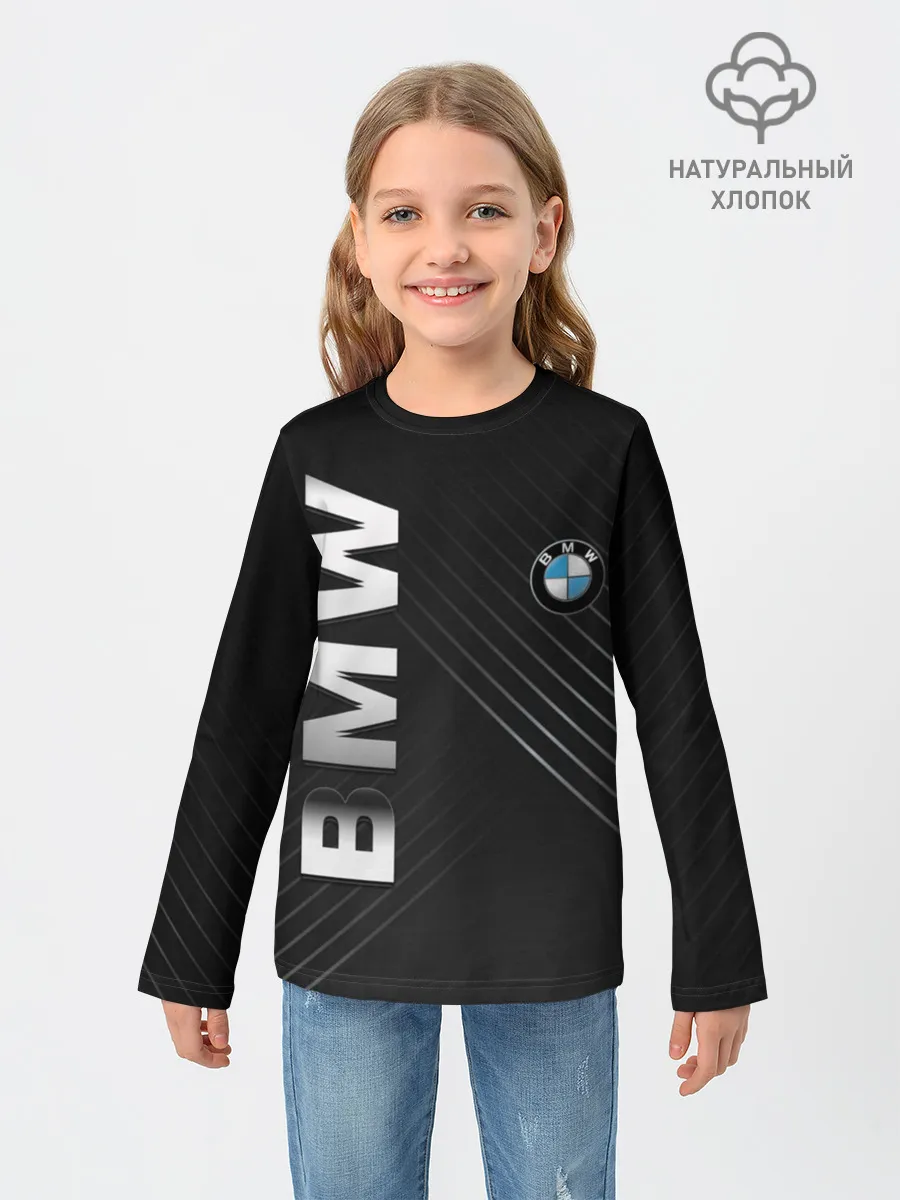 Детский лонгслив / BMW