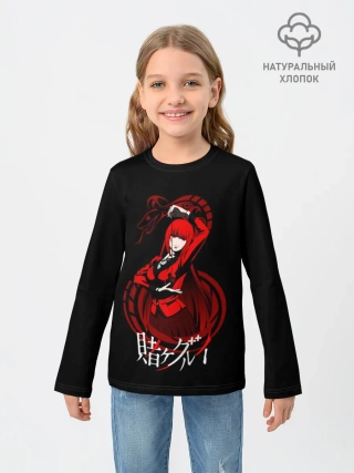 Детский лонгслив / Kakegurui. Yumeko Jabami