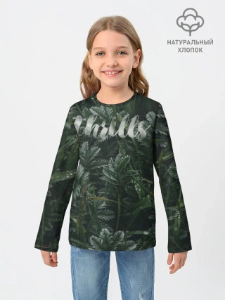 Детский лонгслив / Thrills