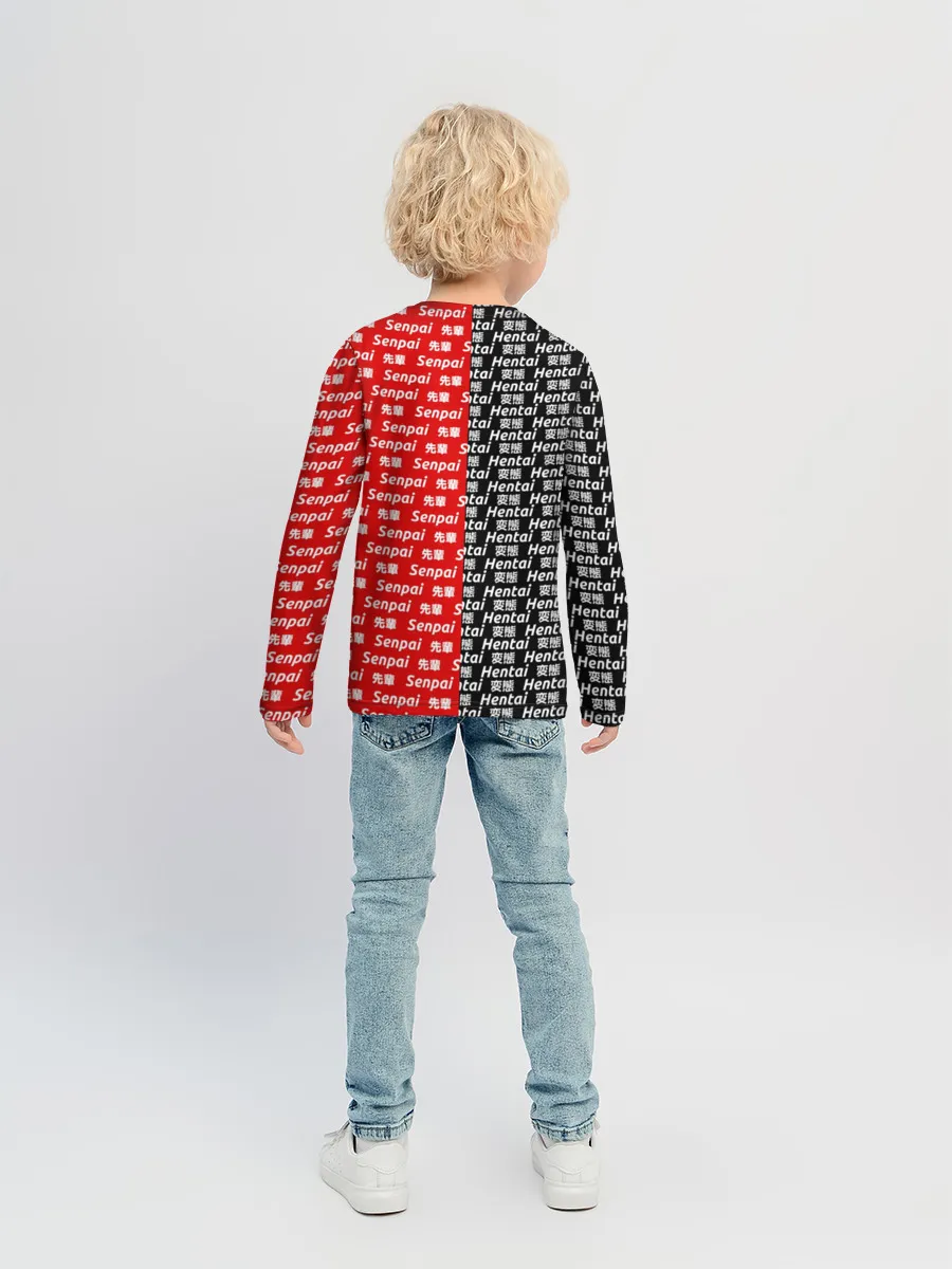 Детский лонгслив / SENPAI x HENTAI