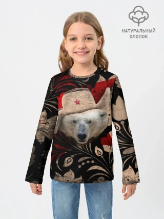 Детский лонгслив / Медведь в ушанке
