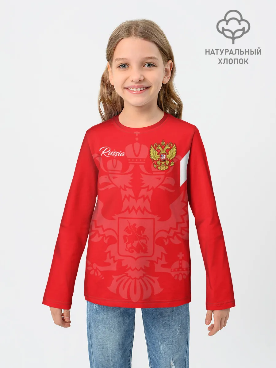 Детский лонгслив / Россия