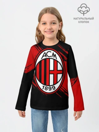 Детский лонгслив / Милан