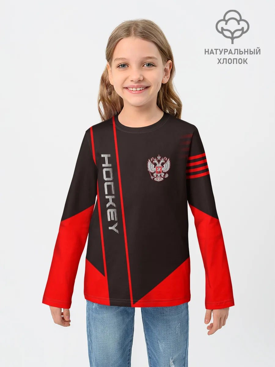 Детский лонгслив / Hockey