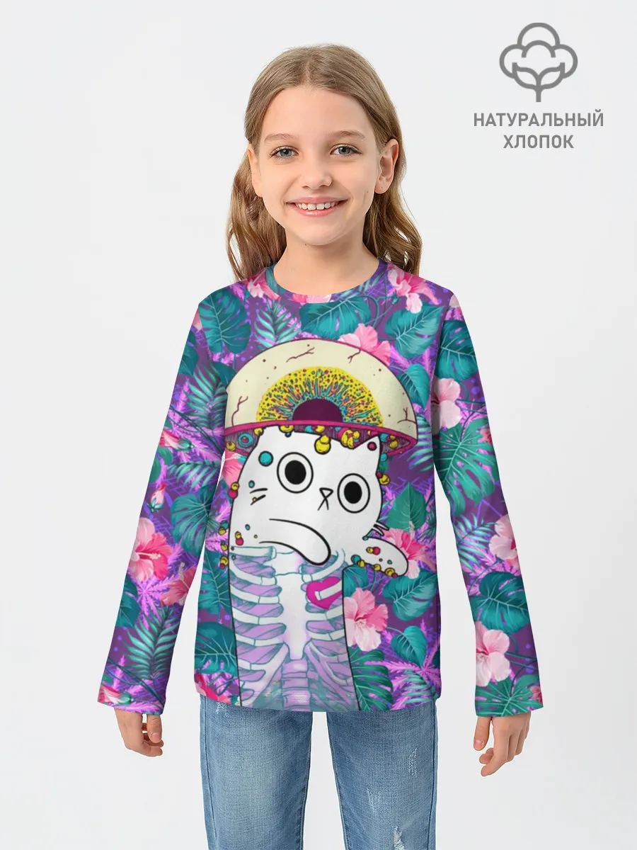 Детский лонгслив / Скелекот