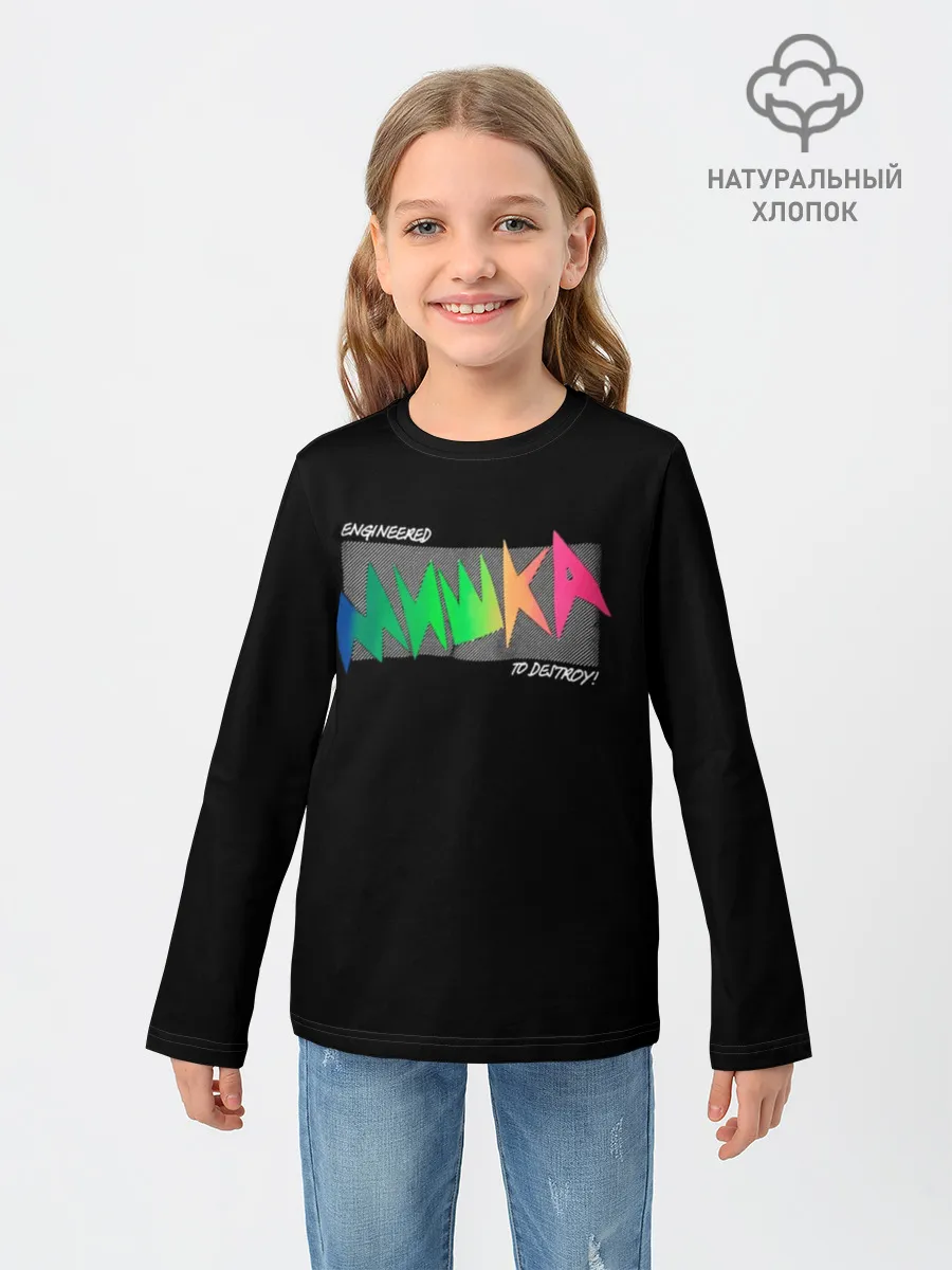 Детский лонгслив / Mishka NYC x Tessa Violet