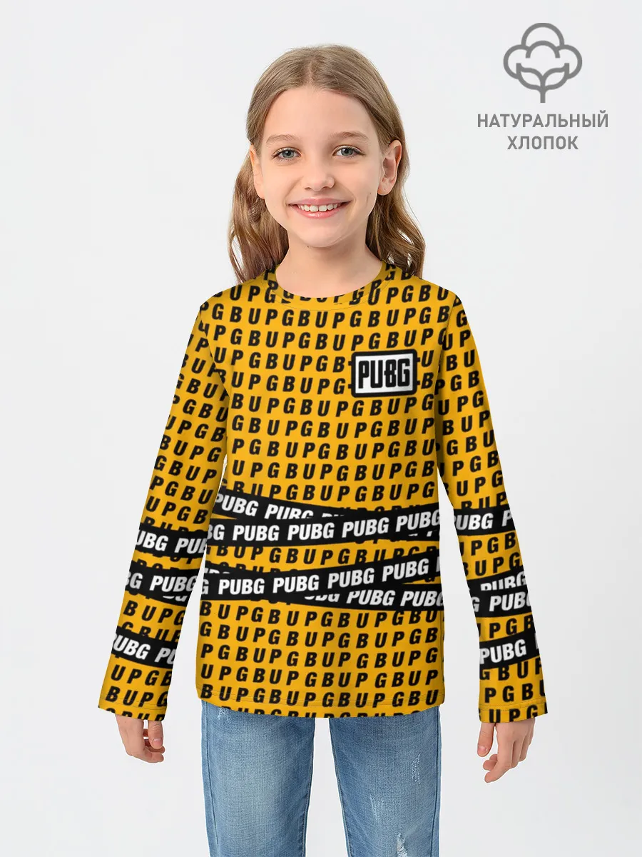 Детский лонгслив / PUBG