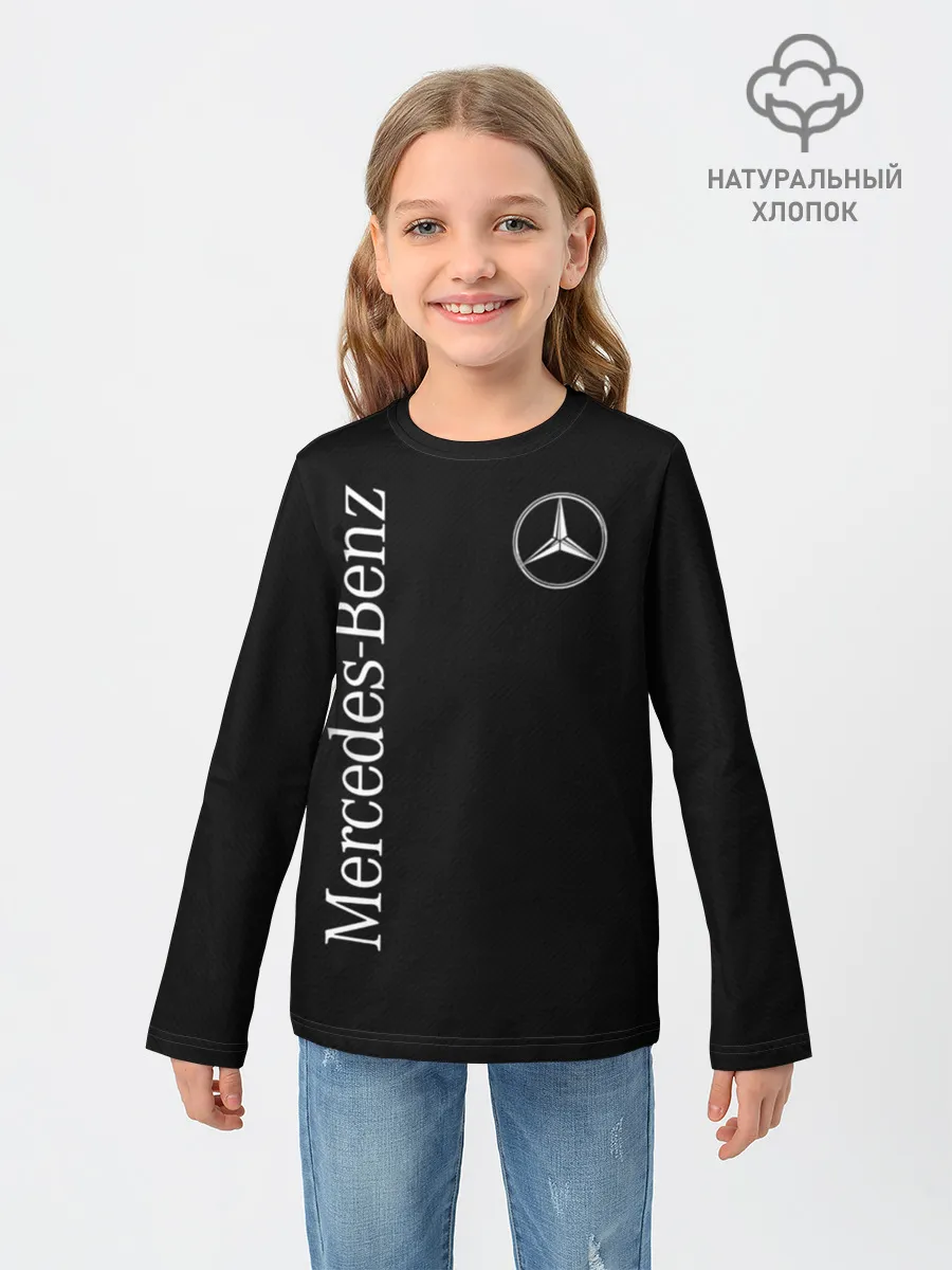 Детский лонгслив / Merce