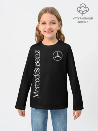 Детский лонгслив / Merce